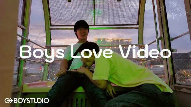 Boys Love Video – BLV-066 – 千歳 小梅✖︎林 太一